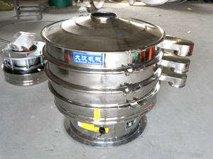 600型全不銹鋼旋振篩