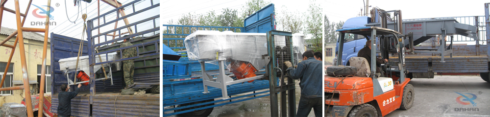 1030-5P直線振動(dòng)篩發(fā)貨 1030-5P直線振動(dòng)篩發(fā)貨