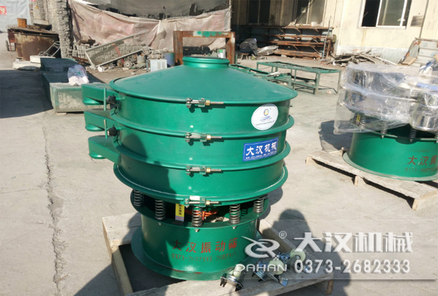 600mm振動篩分機 600mm振動篩分機