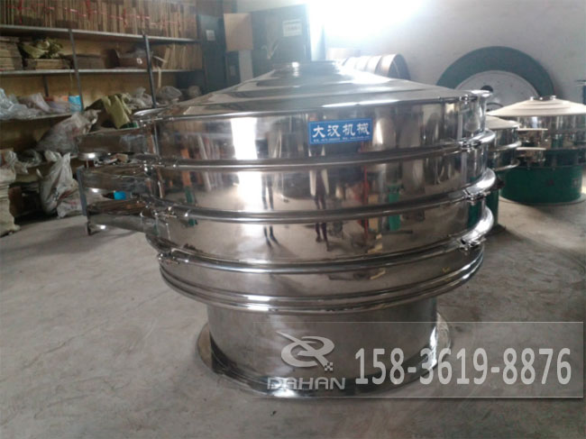 辣椒粉振動篩分機 辣椒粉振動篩分機