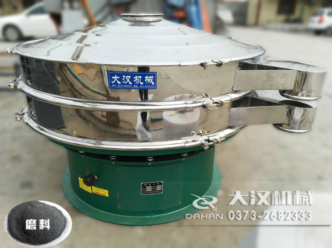 磨料振動篩分機(jī) 磨料振動篩分機(jī)
